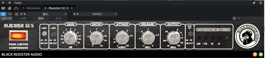 Black Rooster Audio