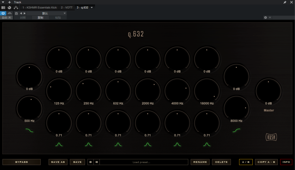 Kush Audio(q632)